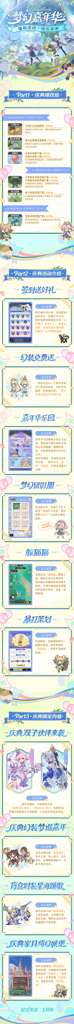 http://seogc.fp.ps.netease.com/file/6a1927ddfe97b7d2a3078dabe50G5lgJ07