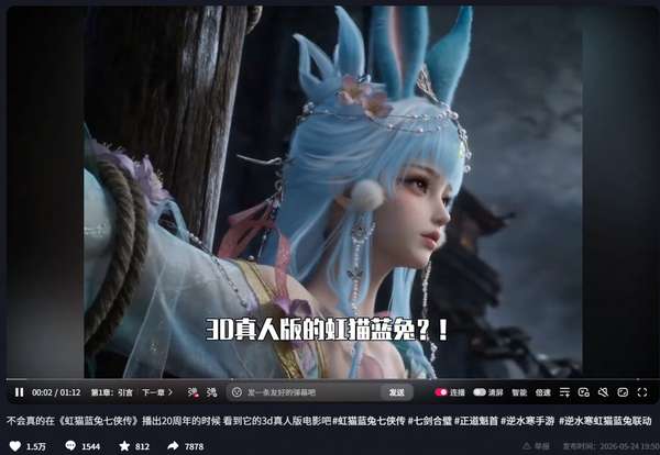 http://seogc.fp.ps.netease.com/file/6a1927fed468f536a9756fb8oWx6qQRB07