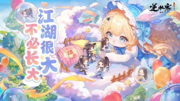 http://seogc.fp.ps.netease.com/file/6a192805e2a7f4783455e6e6Fm8wRwiu07