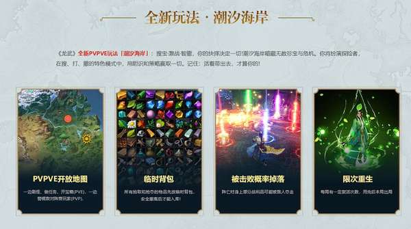 http://seogc.fp.ps.netease.com/file/6a1928aa03f416fd6e8773f2e5H7eNxp07