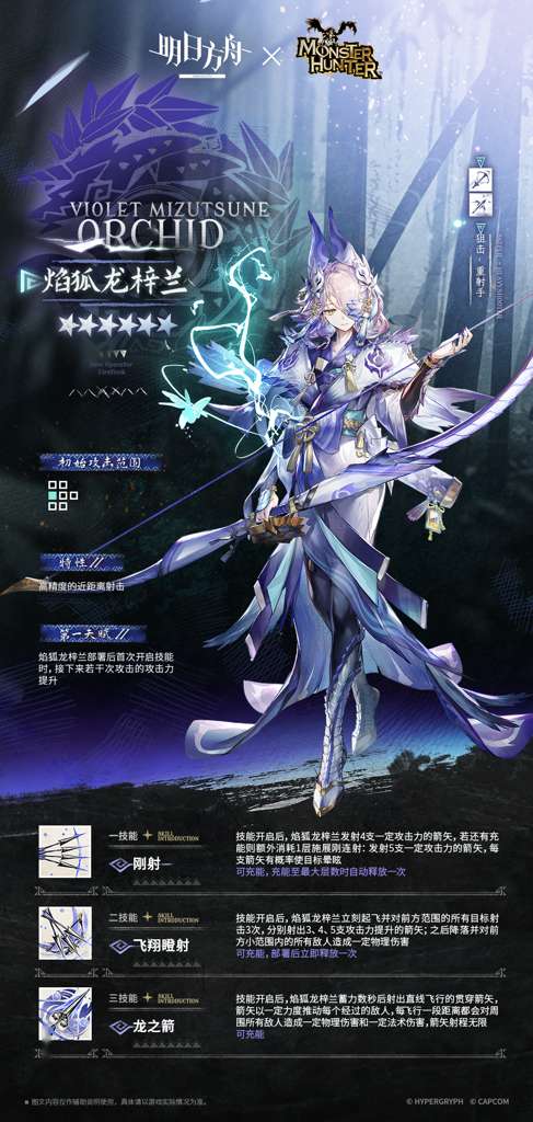 http://seogc.fp.ps.netease.com/file/6a192df0584d5fda9de09b5dkkPBrERs07