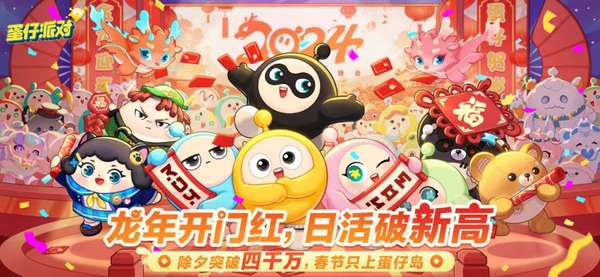 http://seogc.fp.ps.netease.com/file/6a1ac473f32d9ab41b1118098YSyzzmZ07