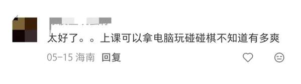 http://seogc.fp.ps.netease.com/file/6a1ac47e3e6fe05ad82983d6edlSK0M707