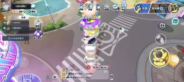 http://seogc.fp.ps.netease.com/file/6a1ac487cc23b9a76b8606680t4MIW8707