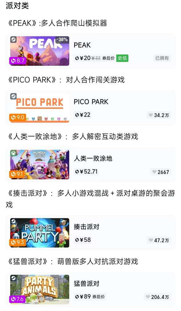 http://seogc.fp.ps.netease.com/file/6a1ac48e4c468c6e63819c63kCN3M0d507