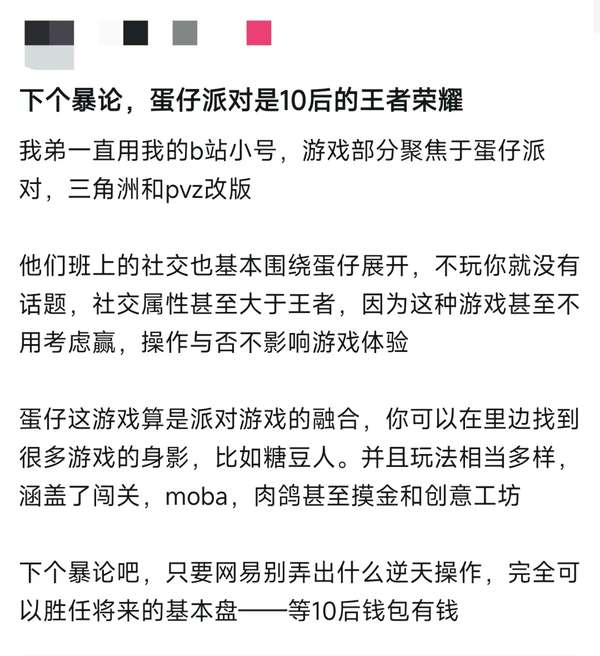 http://seogc.fp.ps.netease.com/file/6a1ac49dcaf1e4fb794348808SUlCPlS07