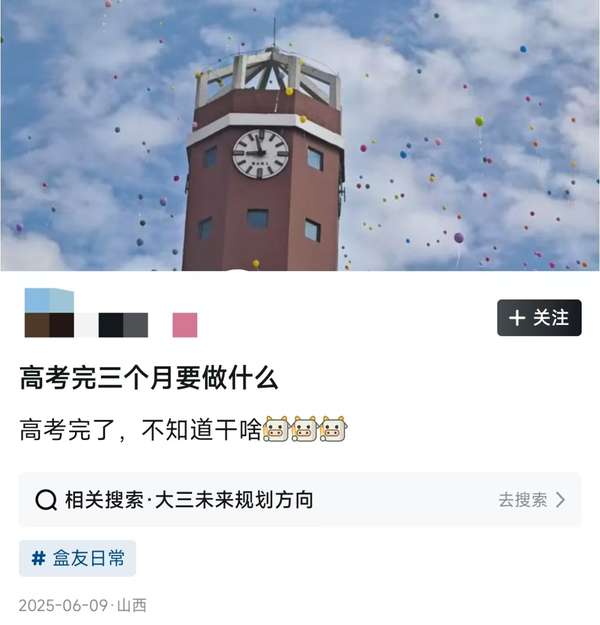http://seogc.fp.ps.netease.com/file/6a1ac4b3c9b06e22b858489dfdJ0h7yW07