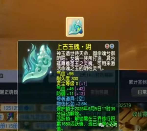 http://seogc.fp.ps.netease.com/file/6a1c15cda390e92cddbac10cZlu8vXsQ07