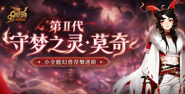 http://seogc.fp.ps.netease.com/file/6a1d1bfdd4d130359b5cc981amiBvMrv07