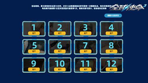 http://seogc.fp.ps.netease.com/file/6a1d1c403a40f0d17d6ad5f2JN8cTp7x07