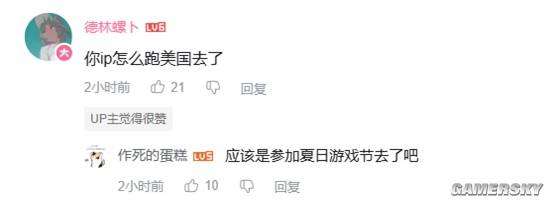 http://seogc.fp.ps.netease.com/file/6a1d66c95ab98c6dfba2af92Tzs36wV707