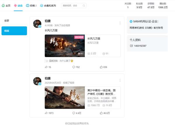 http://seogc.fp.ps.netease.com/file/6a1d676f3dd44297daae96e1lYAHSFCc07