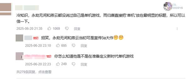 http://seogc.fp.ps.netease.com/file/6a1d677182995345ce2165a5Spvig7tT07