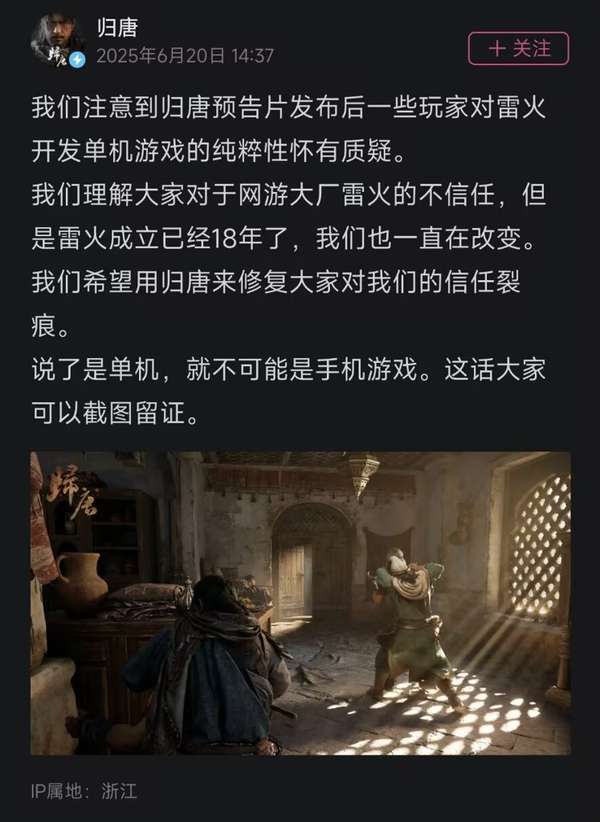 http://seogc.fp.ps.netease.com/file/6a1d67796763193726c69bc4O9uCMYP207