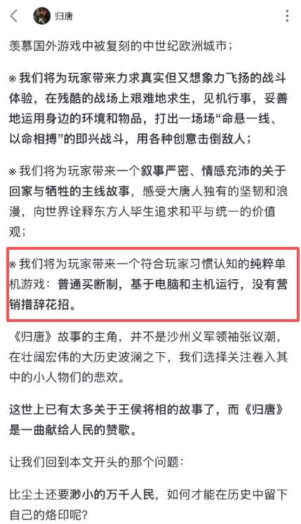 http://seogc.fp.ps.netease.com/file/6a1d677dc2b7ecba2a6ec34erShzZaSR07