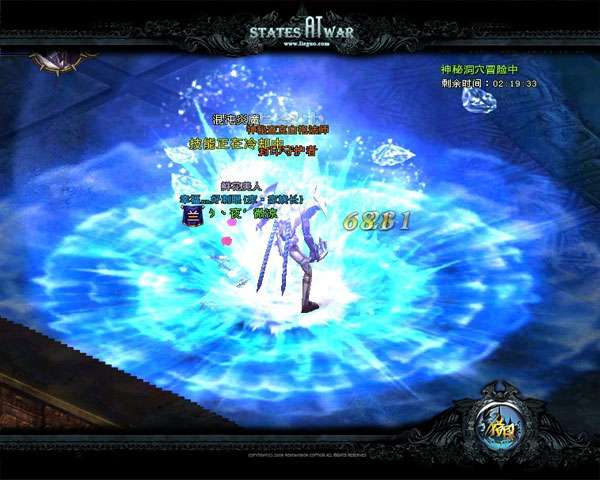 http://seogc.fp.ps.netease.com/file/6a1e6d4f1b96bb0352dc0353gA8Zl7yw07