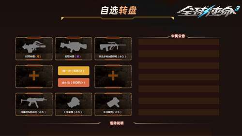 http://seogc.fp.ps.netease.com/file/6a1e6db463124f64ec05e9f2LZaPcJzR07