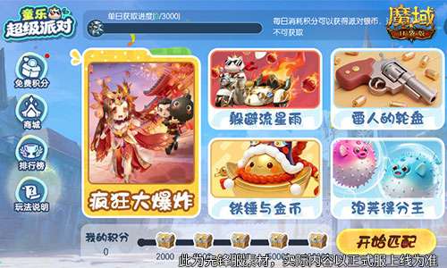http://seogc.fp.ps.netease.com/file/6a1e6e031a7a5f4dfdfe564bj4ixl98X07