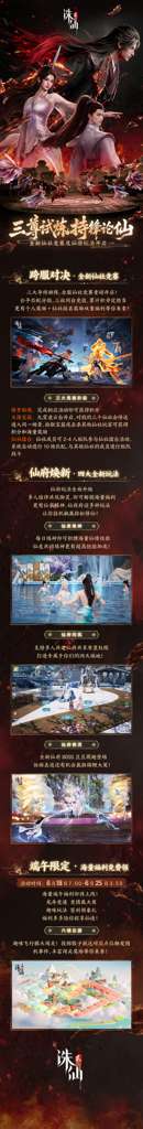 http://seogc.fp.ps.netease.com/file/6a1eb84f0211deeae74336269or1r9qd07