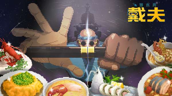 http://seogc.fp.ps.netease.com/file/6a1f73d43b7dd75c2299c9b2XaA0ES7i07