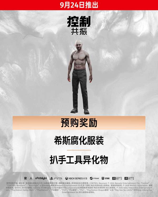 http://seogc.fp.ps.netease.com/file/6a1fbf5c3ffcb22eb22931672WD0dkAO07