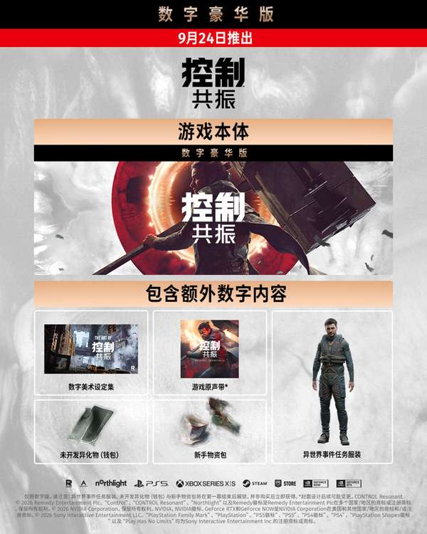 http://seogc.fp.ps.netease.com/file/6a1fbf642e0d2e1526f64f2a4hxiOda007