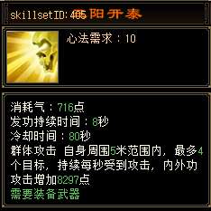 http://seogc.fp.ps.netease.com/file/6a2009d246bfd2161db2fe0dq8Plreoy07