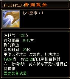 http://seogc.fp.ps.netease.com/file/6a2009d5830a9ba2f2b37a2e9wlO9qTM07