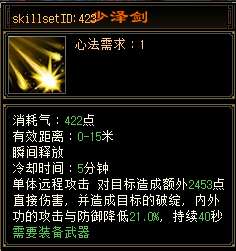 http://seogc.fp.ps.netease.com/file/6a2009d6383e6538ff352fc2XEy6afaT07