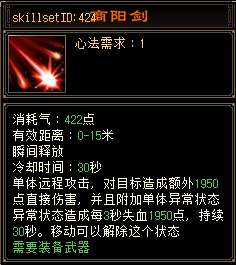 http://seogc.fp.ps.netease.com/file/6a2009d7fa2a0b43ce4d2cd3HYaf2PIm07