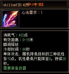 http://seogc.fp.ps.netease.com/file/6a2009d82da2d0017126a1c1oiXeYAgo07