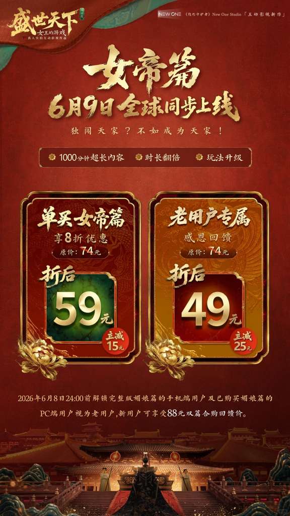 http://seogc.fp.ps.netease.com/file/6a22aceee3a9a48acb2ac3d9eCtMO0dL07