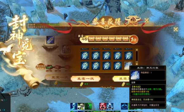 http://seogc.fp.ps.netease.com/file/6a22ad117db7b4ea944bfddaQqbHEjJ107