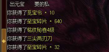 http://seogc.fp.ps.netease.com/file/6a22ad1510af96357459ae50wBajJQaH07