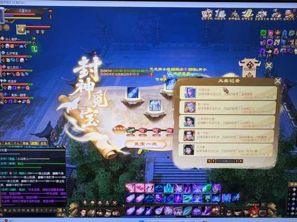 http://seogc.fp.ps.netease.com/file/6a22ad20b41276abe7a5a601JYixCrDR07