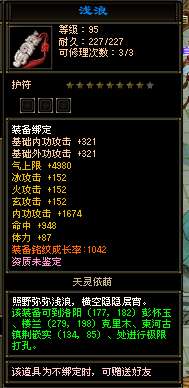 http://seogc.fp.ps.netease.com/file/6a22ad2262afa3183baad33do5u2GdNU07