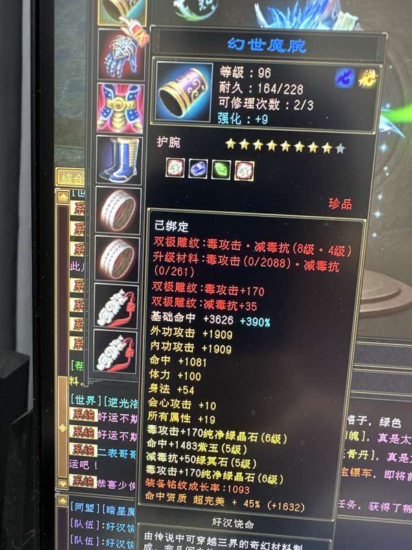 http://seogc.fp.ps.netease.com/file/6a22ad2dfa4262857af3d260hBDopmaM07
