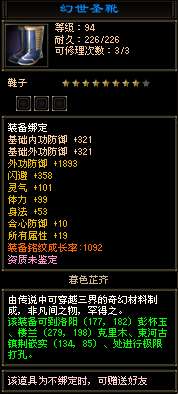 http://seogc.fp.ps.netease.com/file/6a22ad2e134e060ec4b1a7bcwWpT492j07