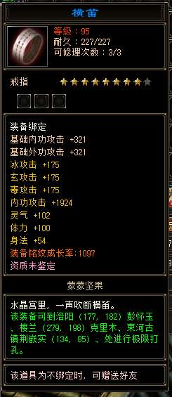 http://seogc.fp.ps.netease.com/file/6a22ad2fec80629642d8b2celuygjhhZ07