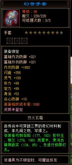 http://seogc.fp.ps.netease.com/file/6a22ad3117cf40bf103a5b3aNNeKHL7R07