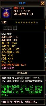 http://seogc.fp.ps.netease.com/file/6a22ad3f49104a8261714285pcGA8OJx07