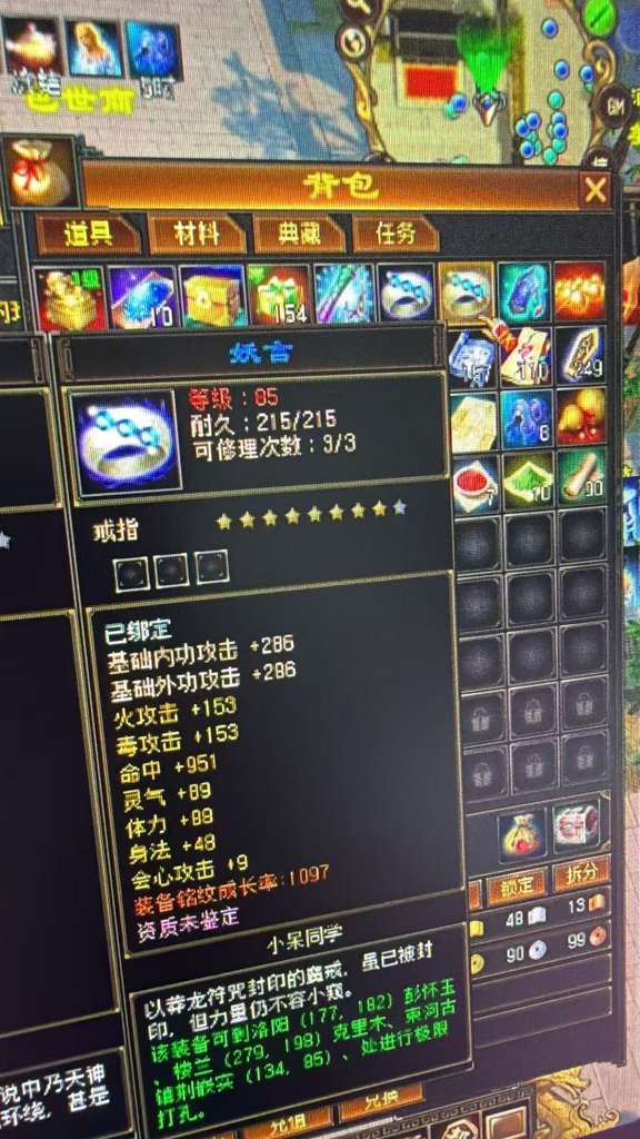 http://seogc.fp.ps.netease.com/file/6a22ad489b0fa191e33f59d4EZqb2XbY07