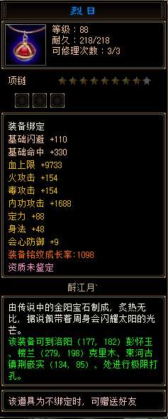 http://seogc.fp.ps.netease.com/file/6a22ad4a5523fc91b7896342Wa2vHXFW07