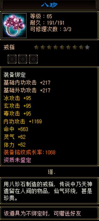 http://seogc.fp.ps.netease.com/file/6a22ad50d1ee382ccb954530dv17p31t07