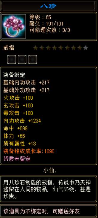 http://seogc.fp.ps.netease.com/file/6a22ad52cd3f4d5a61dc5fd5yi31bUUk07