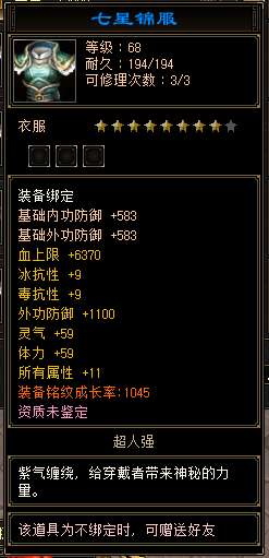 http://seogc.fp.ps.netease.com/file/6a22ad538e4e3cc06c1feaca8g8bNOWb07