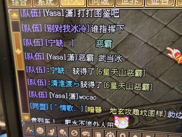 http://seogc.fp.ps.netease.com/file/6a22ad60122657a39f3b047bbXAAuv8507