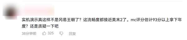 http://seogc.fp.ps.netease.com/file/6a25051fea0bb1ada0dd9076eCiWo4oo07