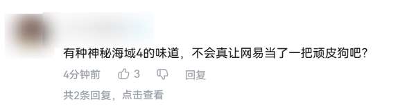 http://seogc.fp.ps.netease.com/file/6a2505202a77df6e8d4e2a85q7Cqm6Al07
