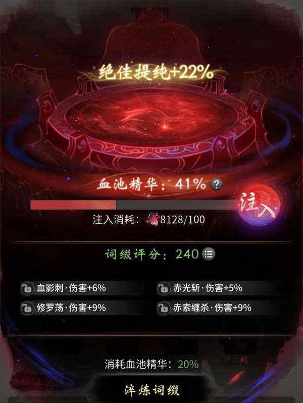 http://seogc.fp.ps.netease.com/file/6a2657b20060d32a338366aa9FrVMeq007